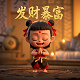 国内人形机器人上市公司排名
